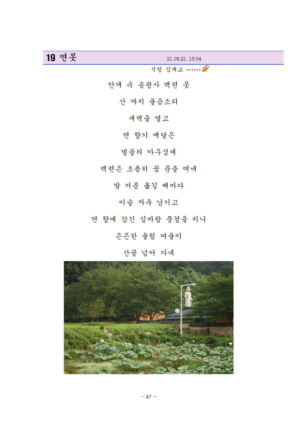 어우리 이미지