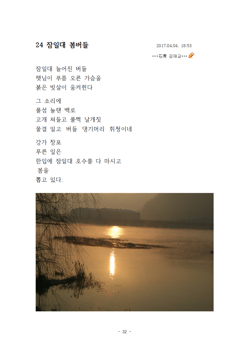 어우리 이미지