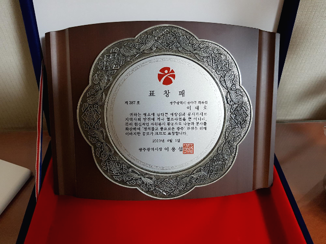 비아농협 비아지점 이미지