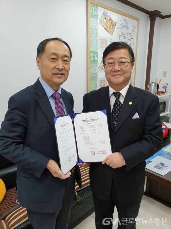 글로벌통신 이미지