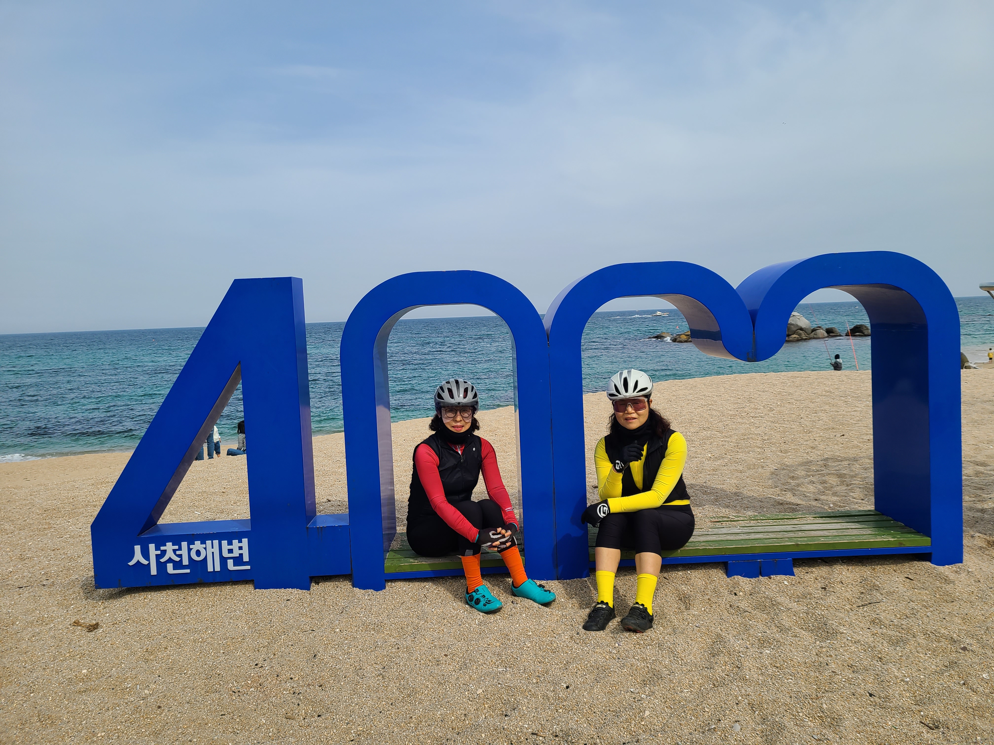 투어 스케치 이미지