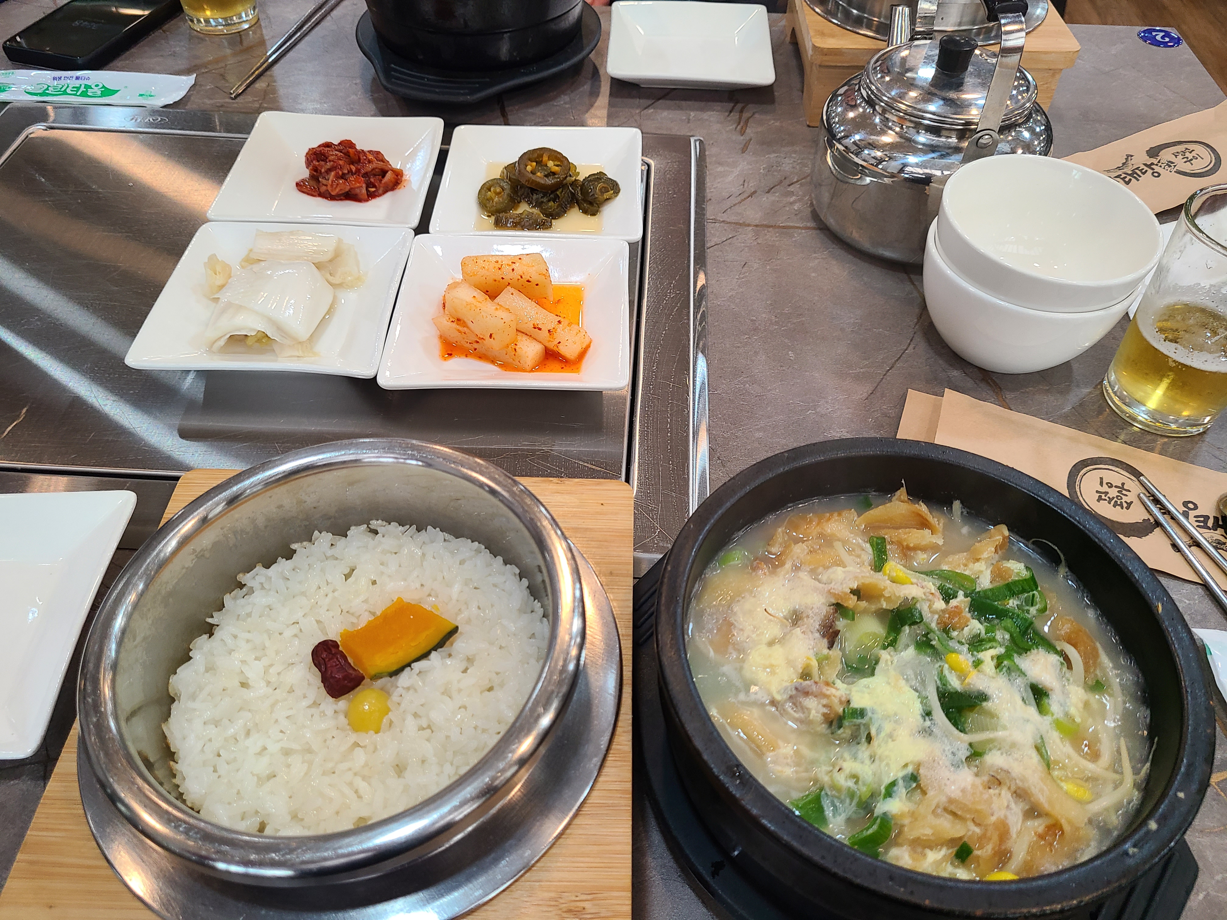 모라치 이미지