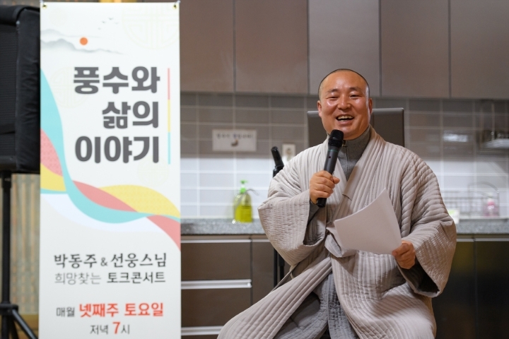 (주)선웅 이미지