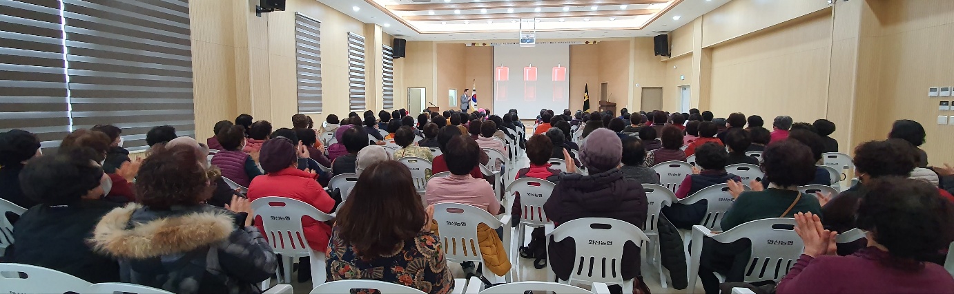 화산농업협동조합 이미지