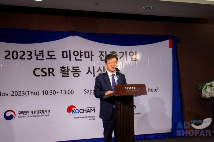 해우물산 이미지