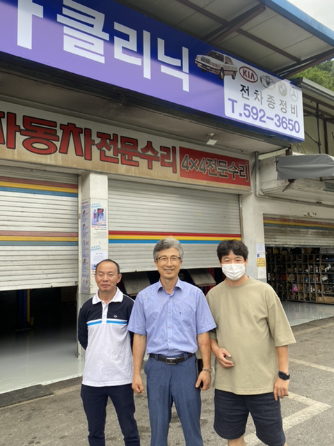 믿음카클리닉 이미지