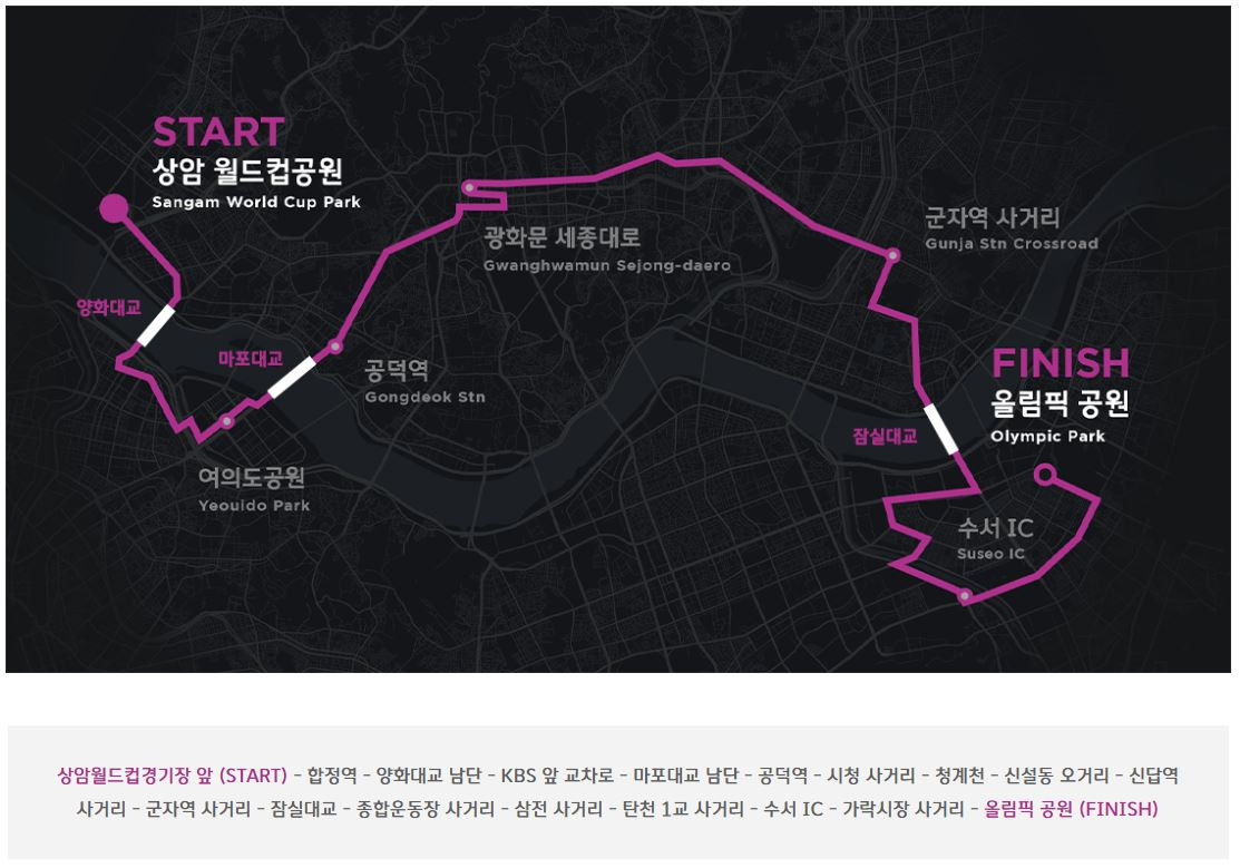러너블 주식회사 이미지