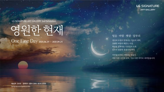 갤러리B 이미지