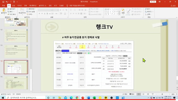 다이스큐브 이미지