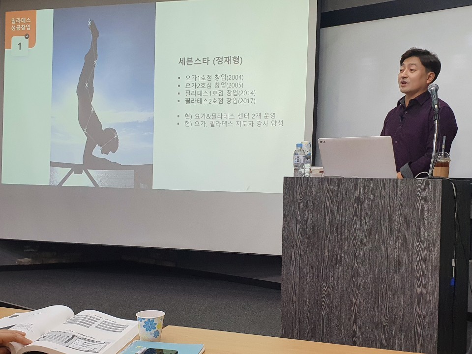세븐스타 이미지