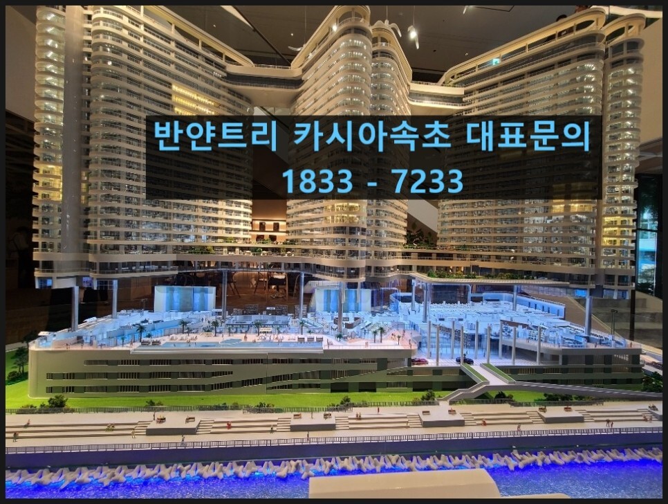 청담동717 이미지