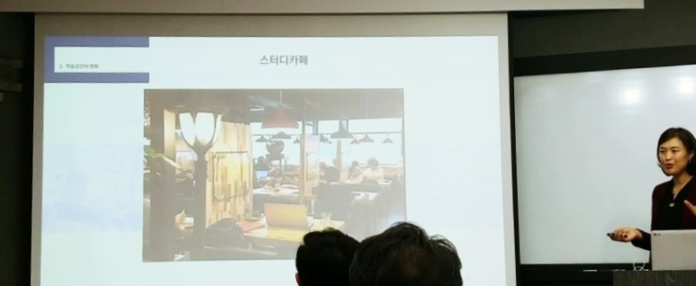 동네스터디카페 이미지