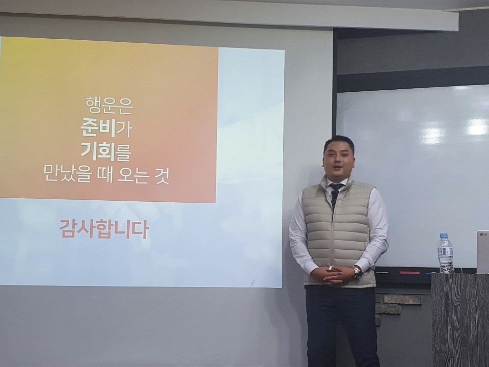 대박아이스크림 이미지