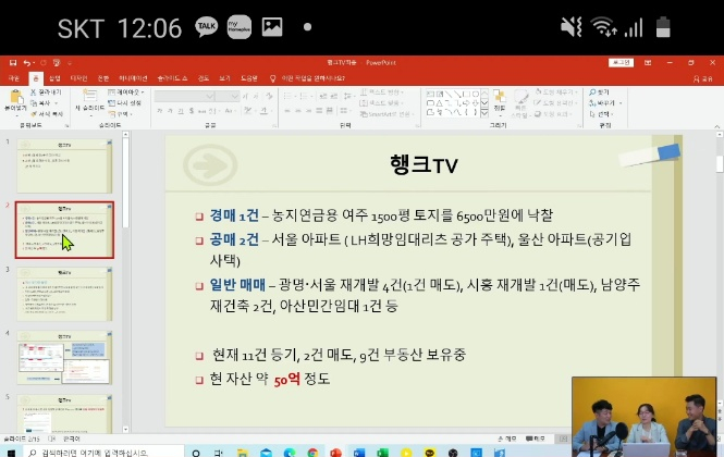 다이스큐브 이미지