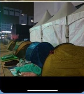 샘단지 이미지