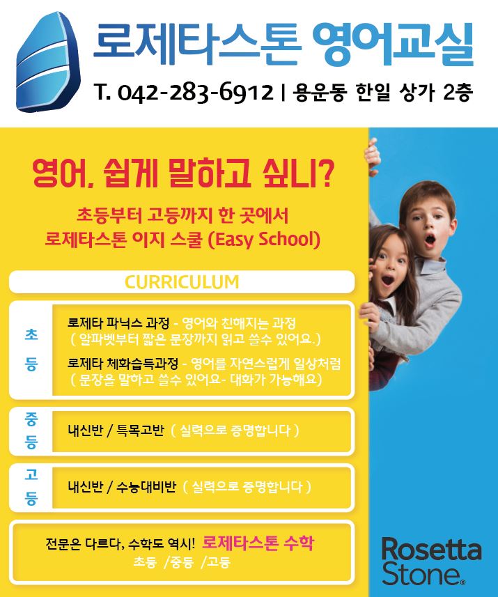 주하광고 이미지