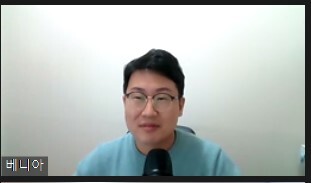 베니아 이미지