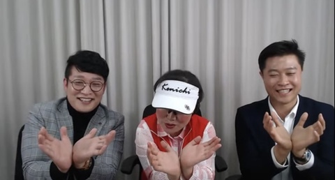 라이브사랑벌 이미지