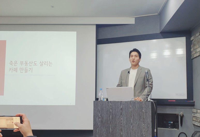 까페머리 이미지