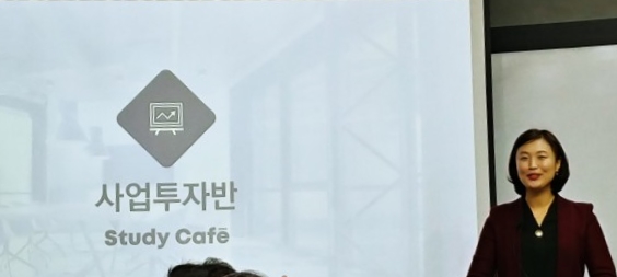 동네스터디카페 이미지
