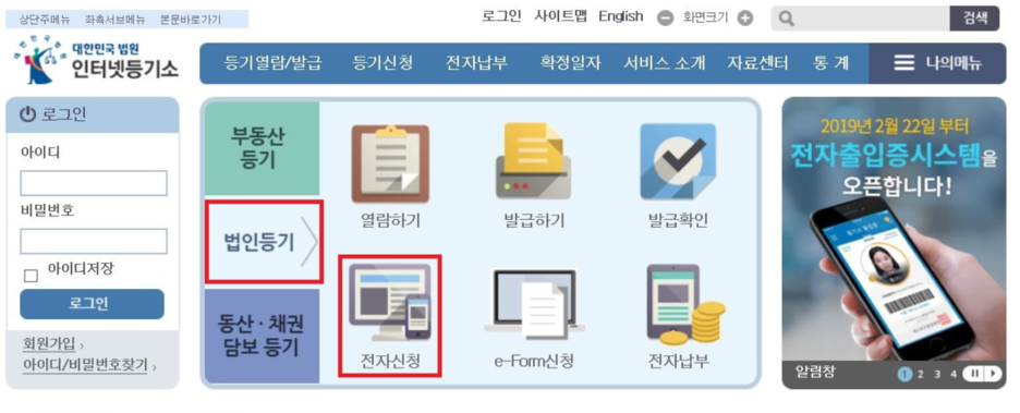 지나전자 이미지