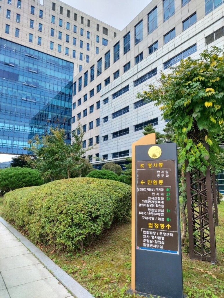커피스미스 도봉역점 이미지