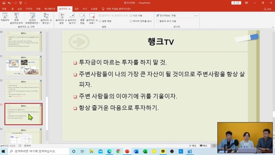 다이스큐브 이미지