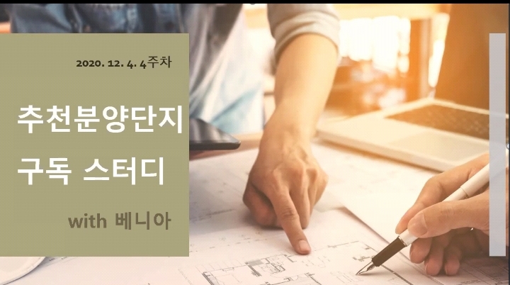 베니아 이미지