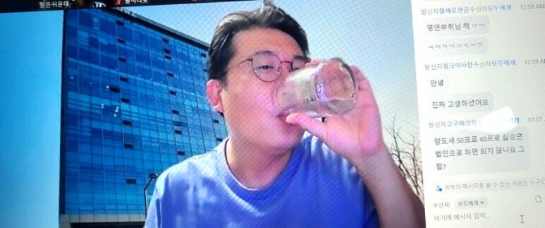 신세계산업 이미지