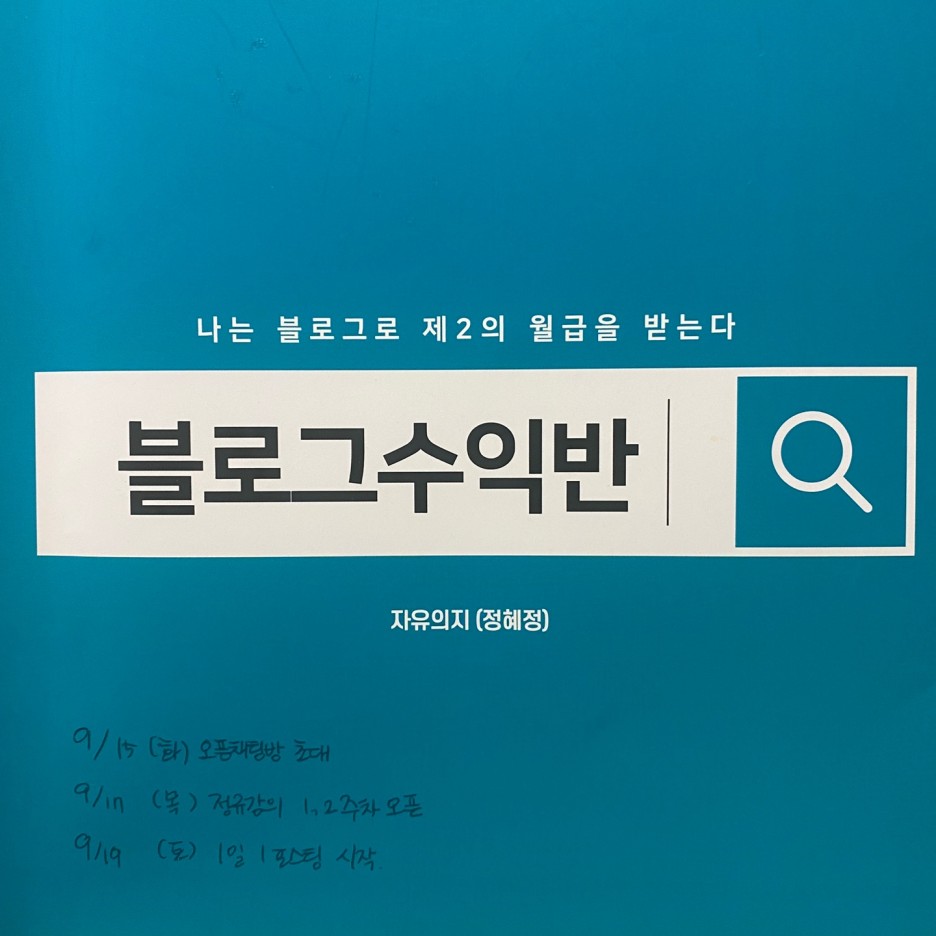 노마드(주) 이미지