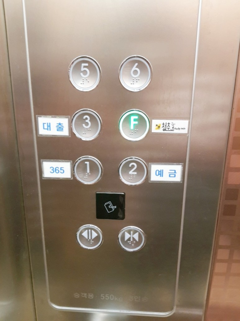 스터디카페청춘은평 이미지