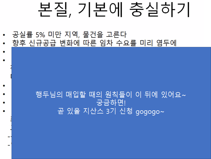 승리산업 이미지