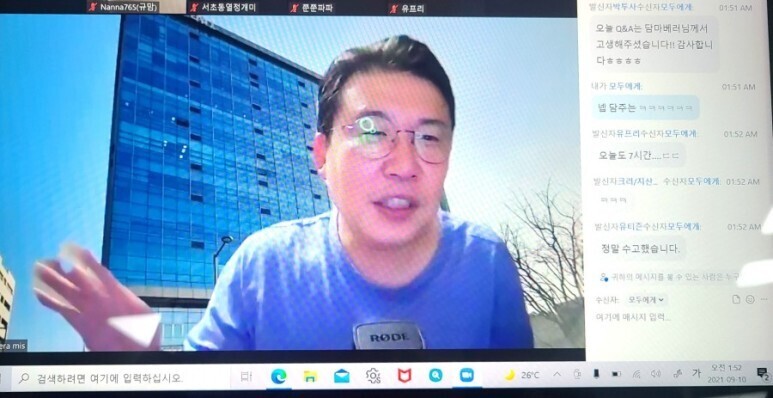 신세계산업 이미지