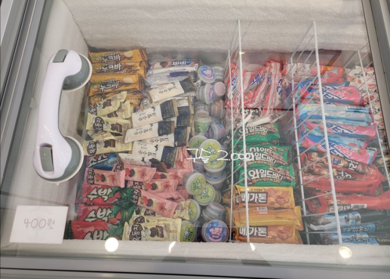 달달샌드위치 이미지