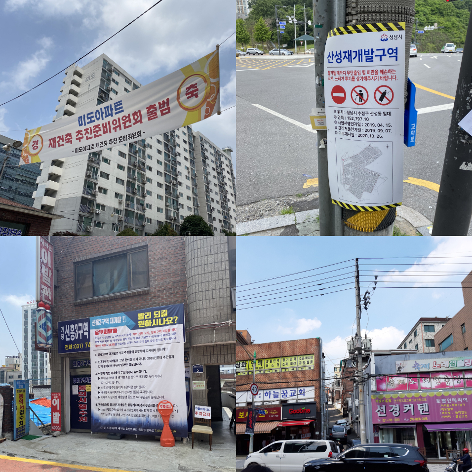 베니아 이미지