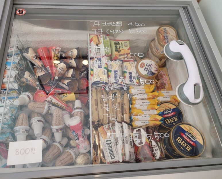 달달샌드위치 이미지