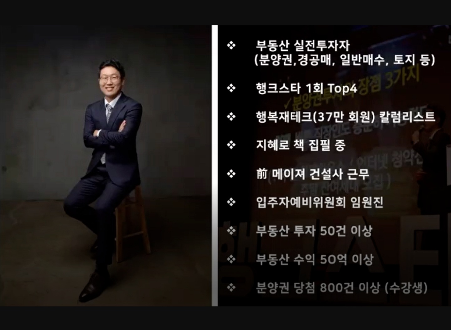 베니아 이미지