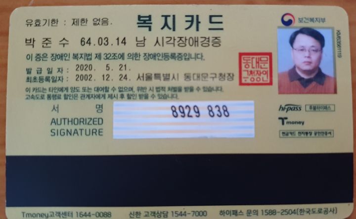 마이리지 이미지