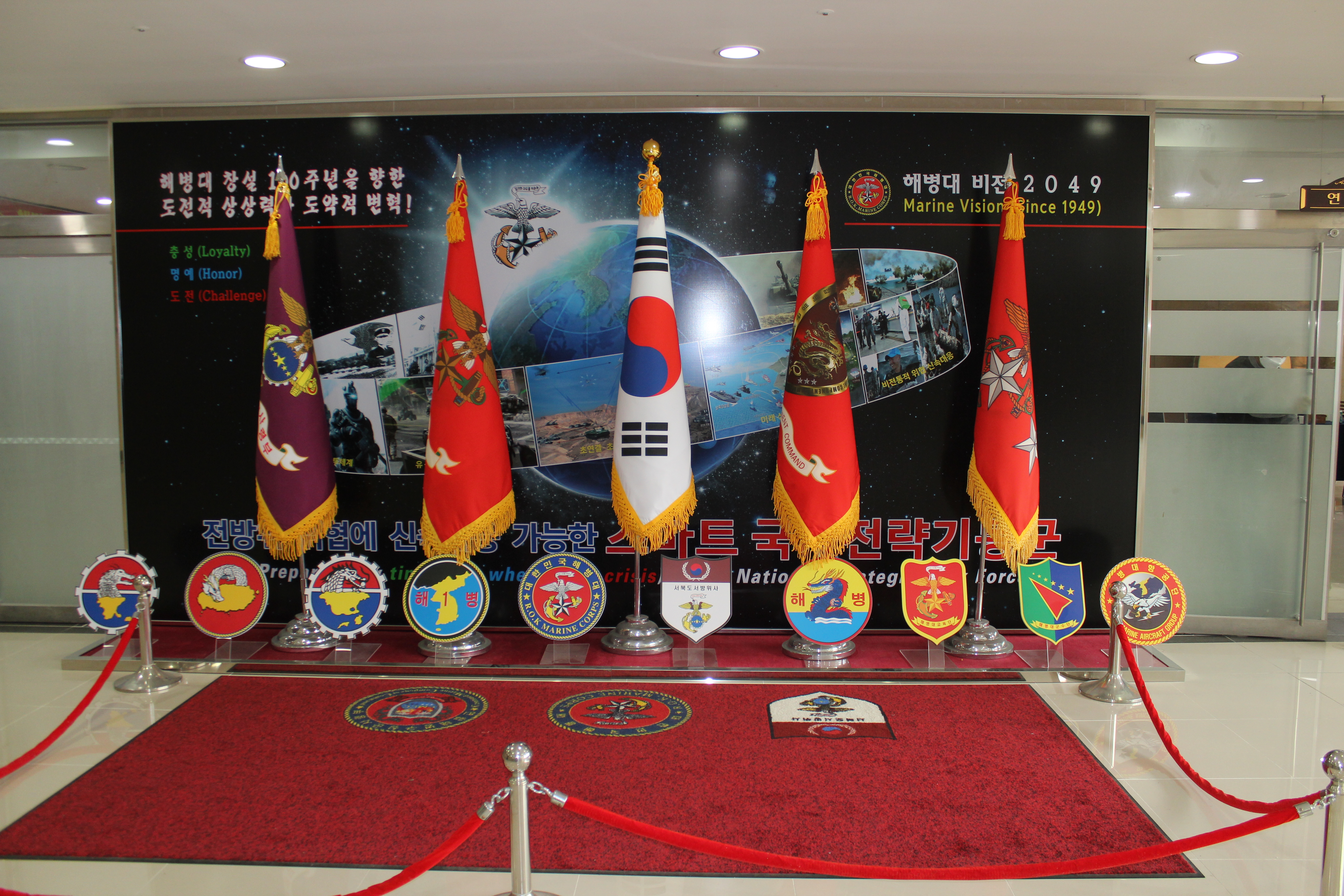 덕산스포텔 이미지