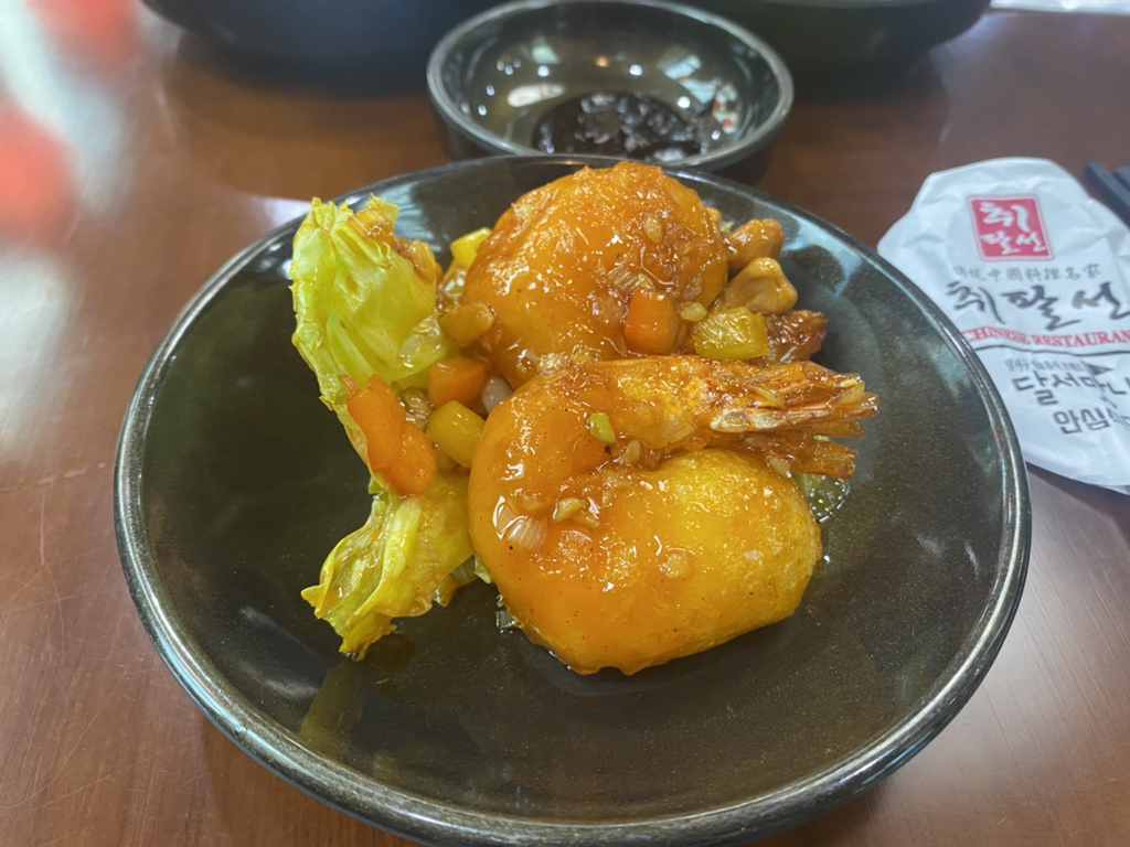 취팔선 이미지