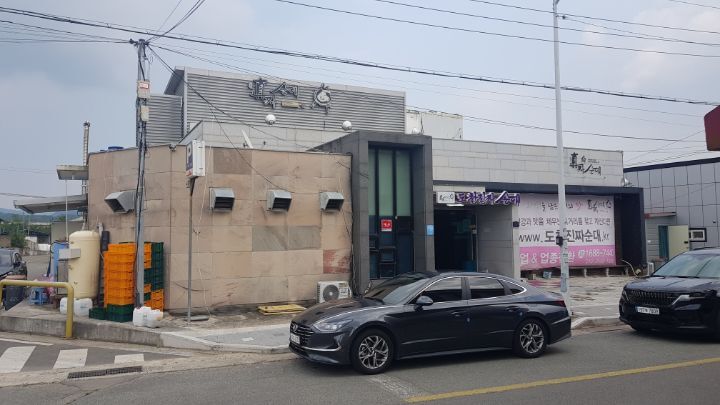 진짜순대집 이미지