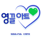 카페 프로필 이미지