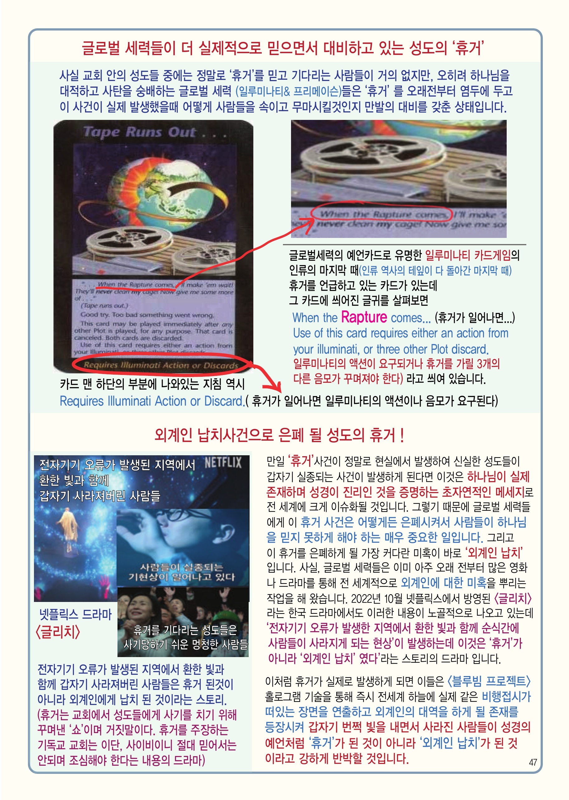 신영씨스템 이미지