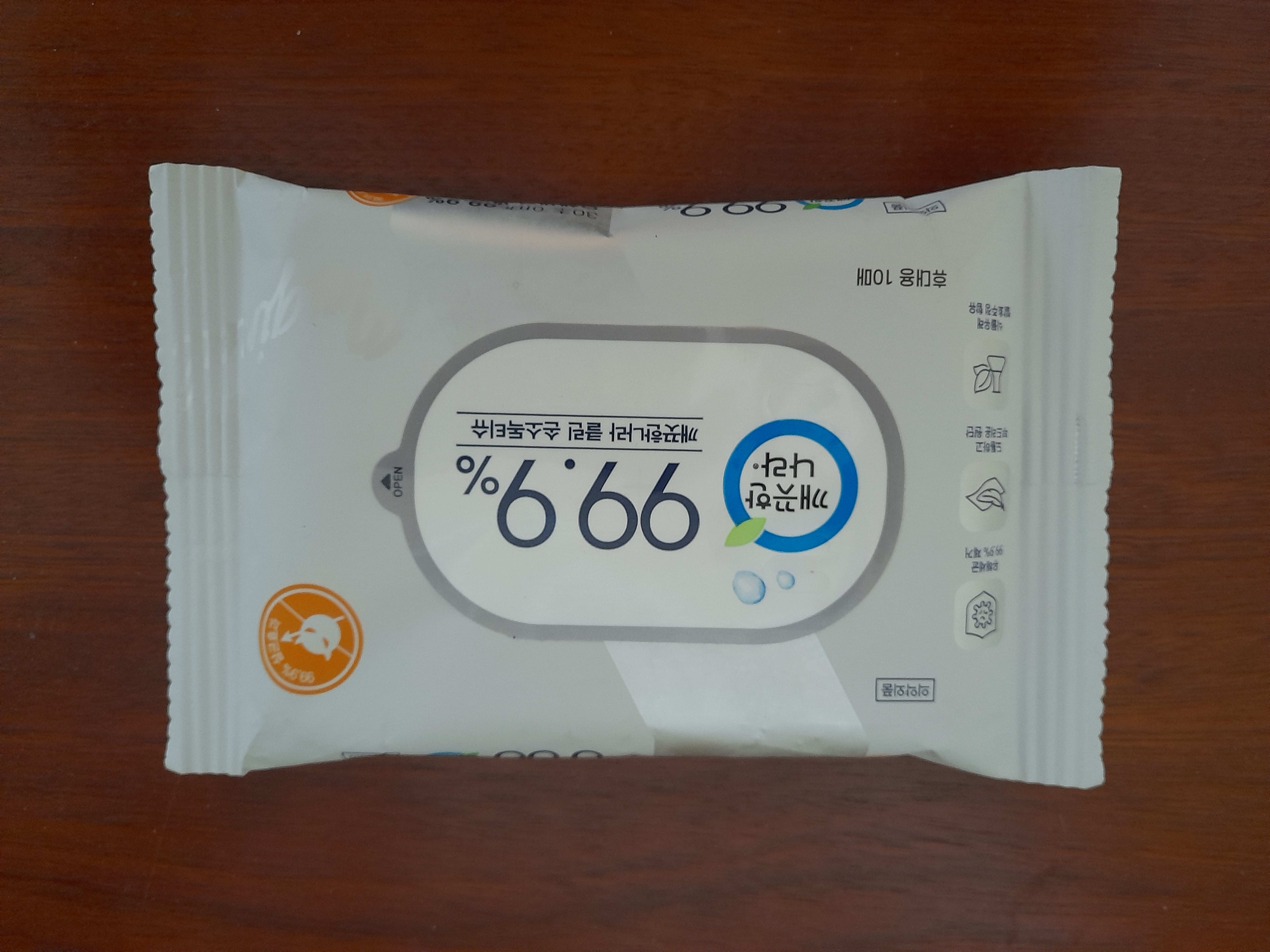 성경유통 이미지