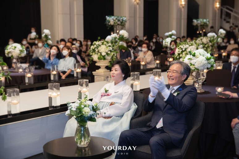 유어데이 이미지