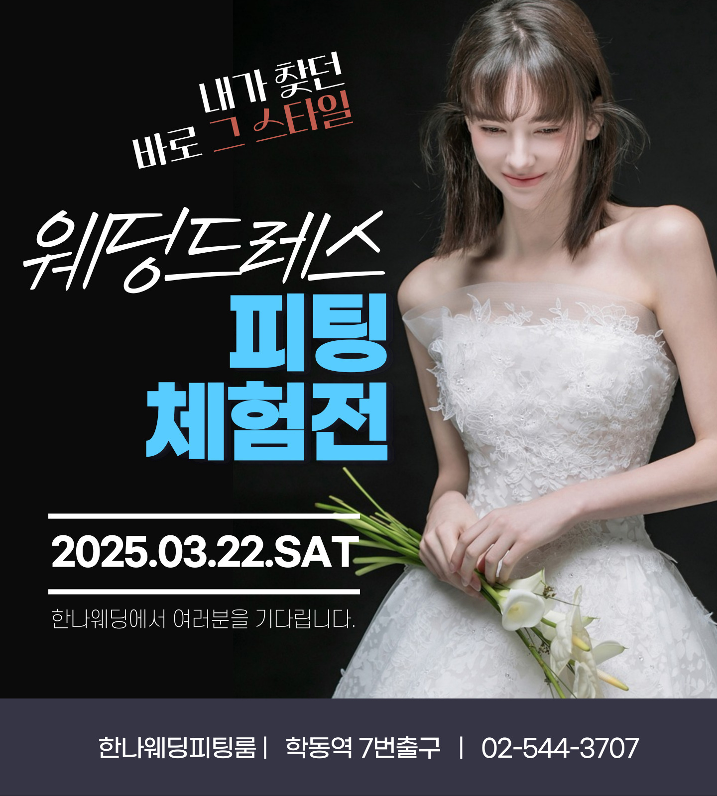 오산베스트샵 이미지