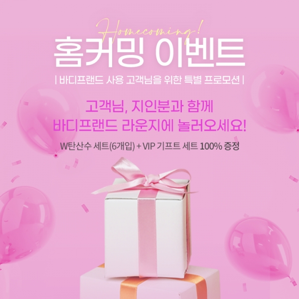 엠 에이드 이미지