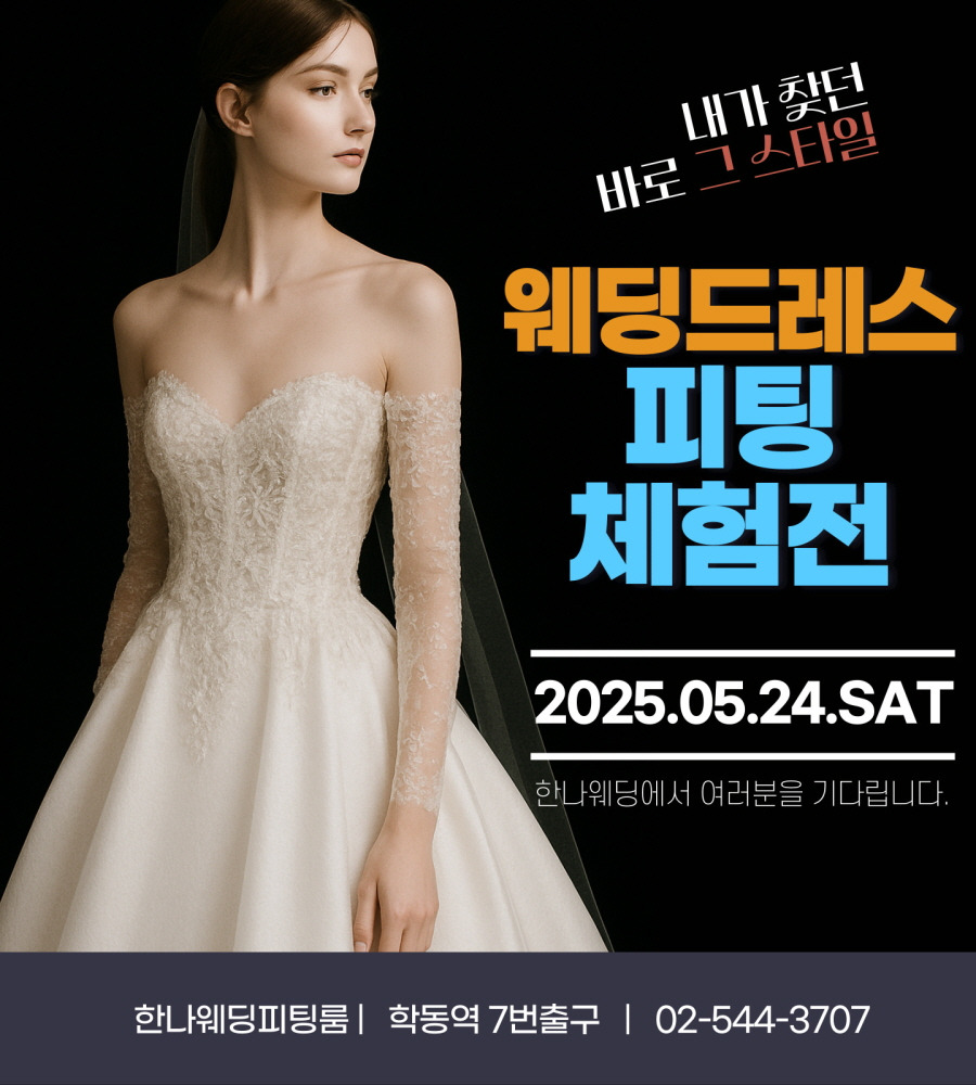 세인트웍스 이미지