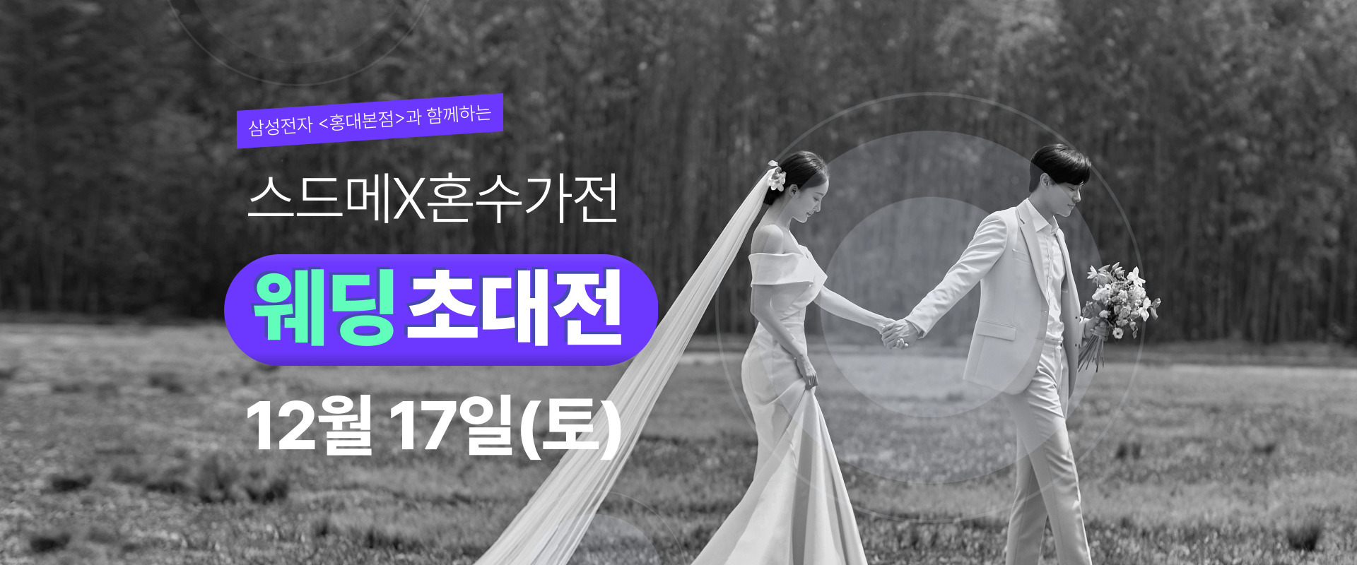 조윤디자인 이미지