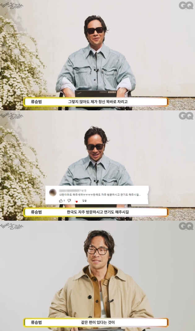 연하집 이미지